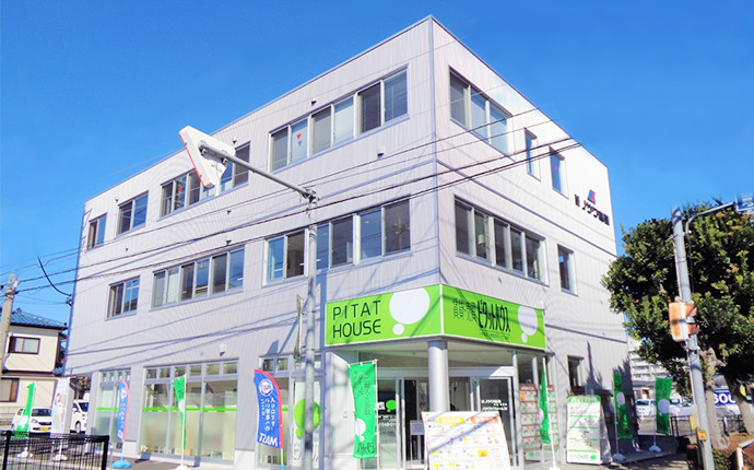 株式会社ノザワ産業の外観・雰囲気