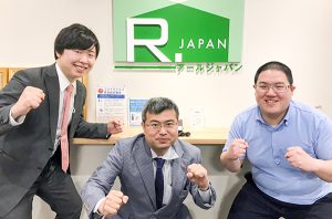 株式会社R-JAPANの外観・雰囲気