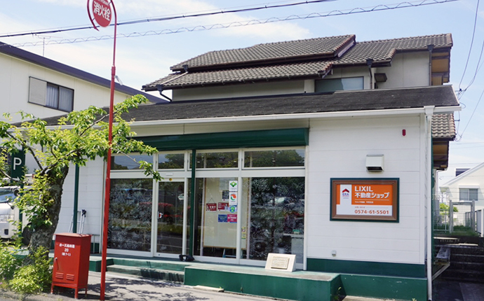 LIXIL不動産ショップ マルイ不動産株式会社 可児支店の外観・雰囲気