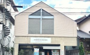 ＨＯＭＥＢＡＳＥ株式会社の外観・雰囲気