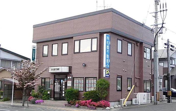 株式会社松橋不動産の外観・雰囲気