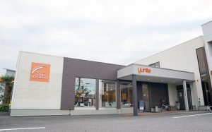 株式会社ユニテの外観・雰囲気