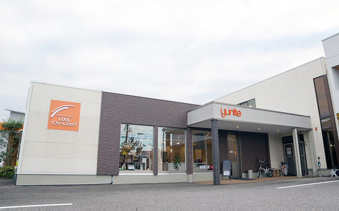 株式会社ユニテの外観・雰囲気