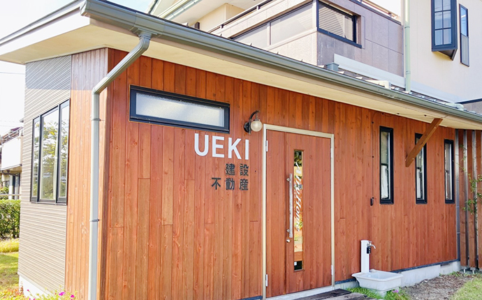 有限会社ウエキ建設の外観・雰囲気