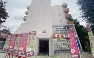 扶桑管理サービス株式会社の外観・雰囲気