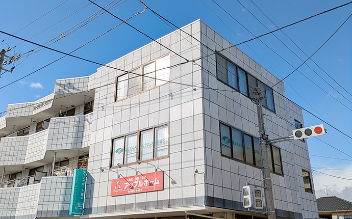 有限会社アップルホームの外観・雰囲気
