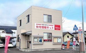 株式会社ランドマークの外観・雰囲気