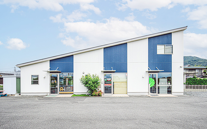 有限会社アサヒホームの外観・雰囲気