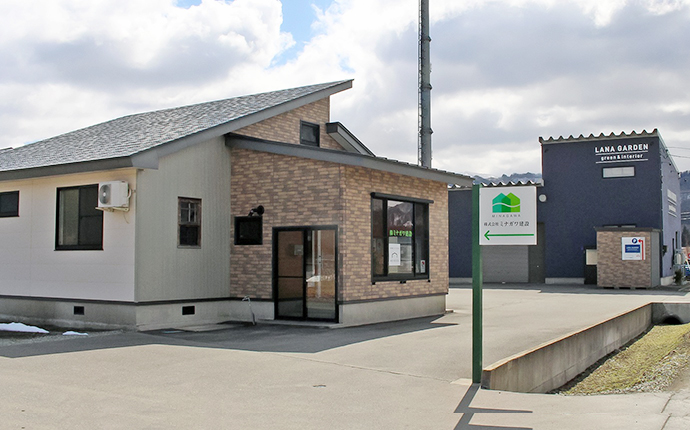 株式会社ミナガワ建設の外観・雰囲気