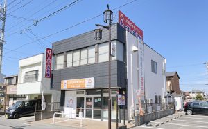 トーエー不動産株式会社の外観・雰囲気