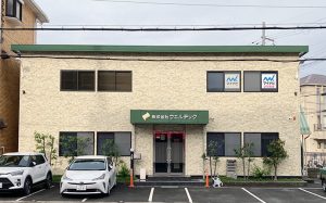 株式会社ウェルテックの外観・雰囲気