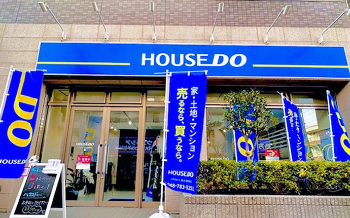 株式会社ティー・ワークの外観・雰囲気