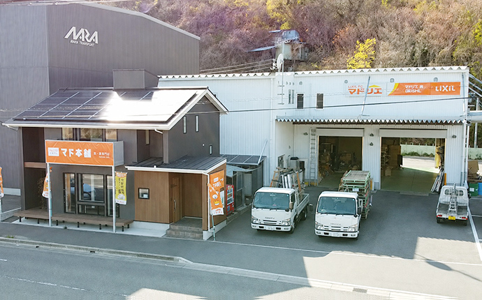 株式会社SHLの外観・雰囲気